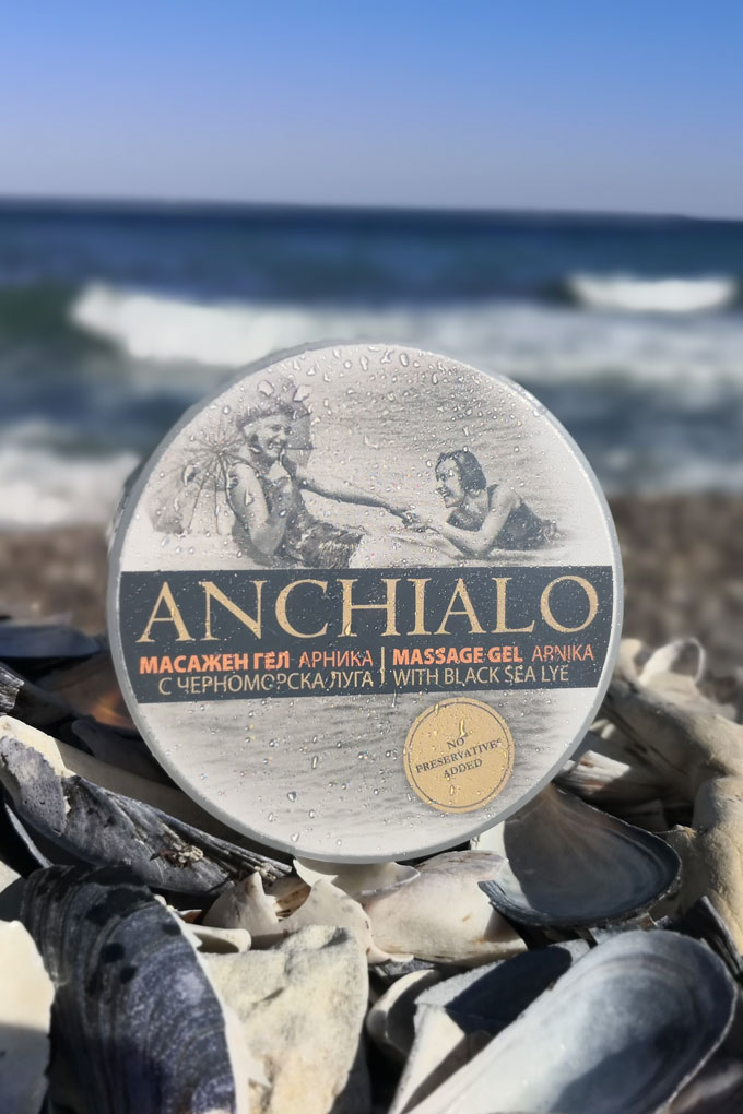 ANCHIALO масажен гел с поморийска луга и арника