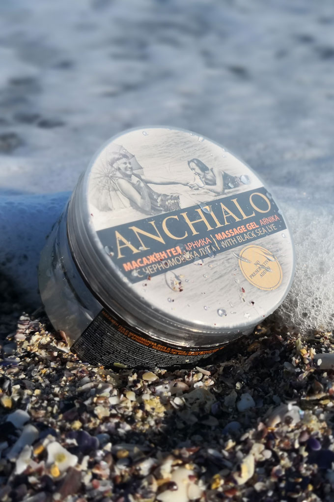 ANCHIALO масажен гел с поморийска луга и арника