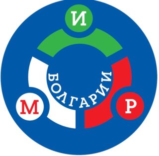 „Mir Bolgarii” üzlet, Moszkva