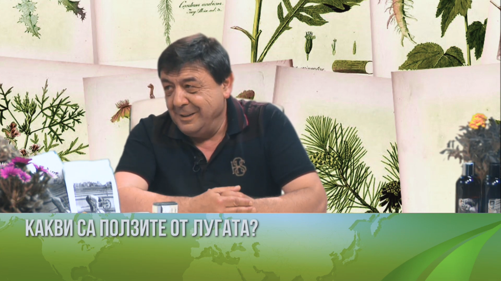 Grudimir Grudev, az AZIMUTH 6000 EOOD tulajdonosa, az ANCHIALO lugás termékek gyártója