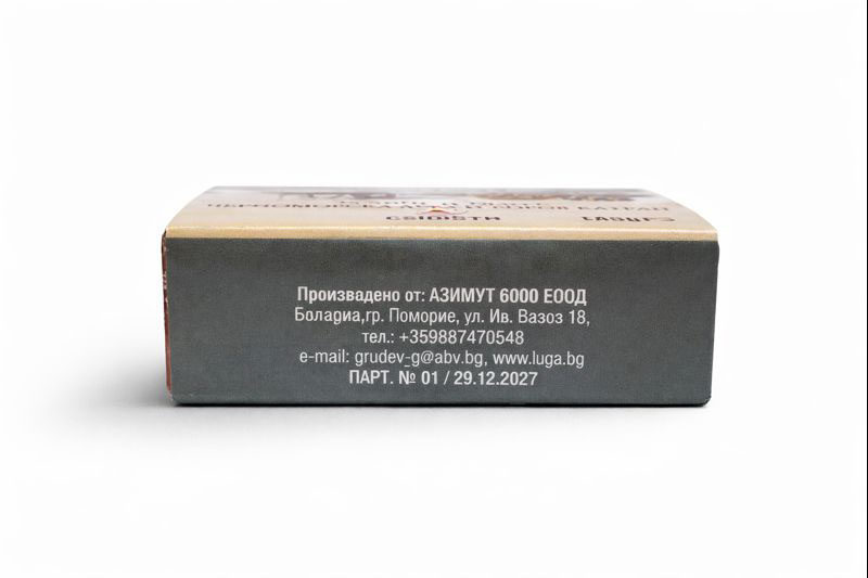 Сапун за лице и тяло с черноморска луга и боров катран, 100 гр, AZIMUTH / АЗИМУТ