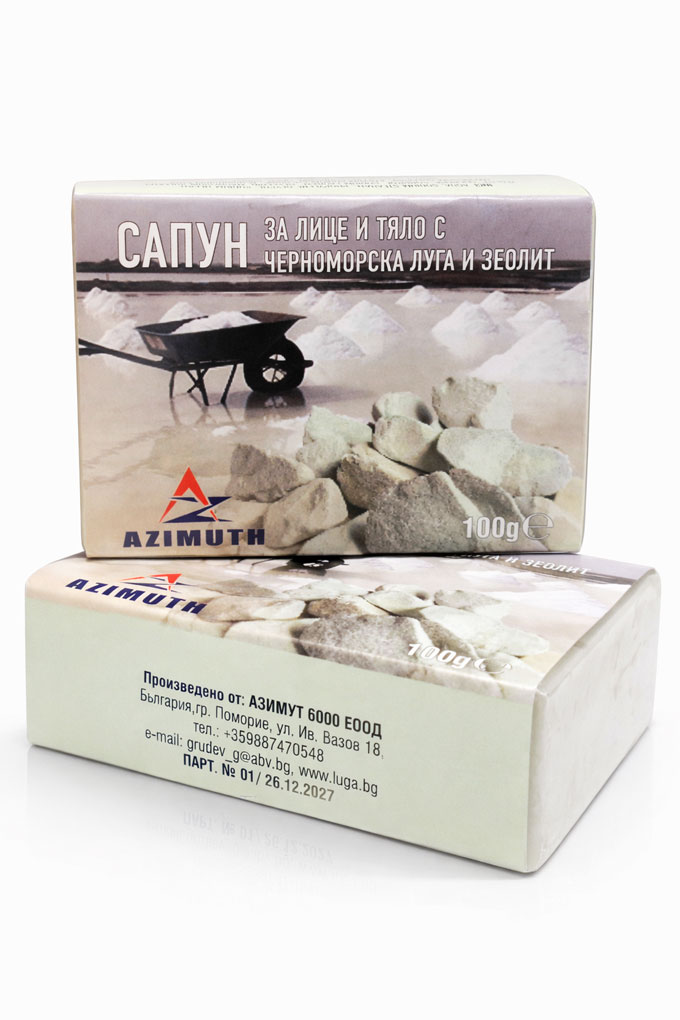 Натурален сапун за лице и тяло с черноморска луга и зеолит, 100 гр, AZIMUTH / АЗИМУТ