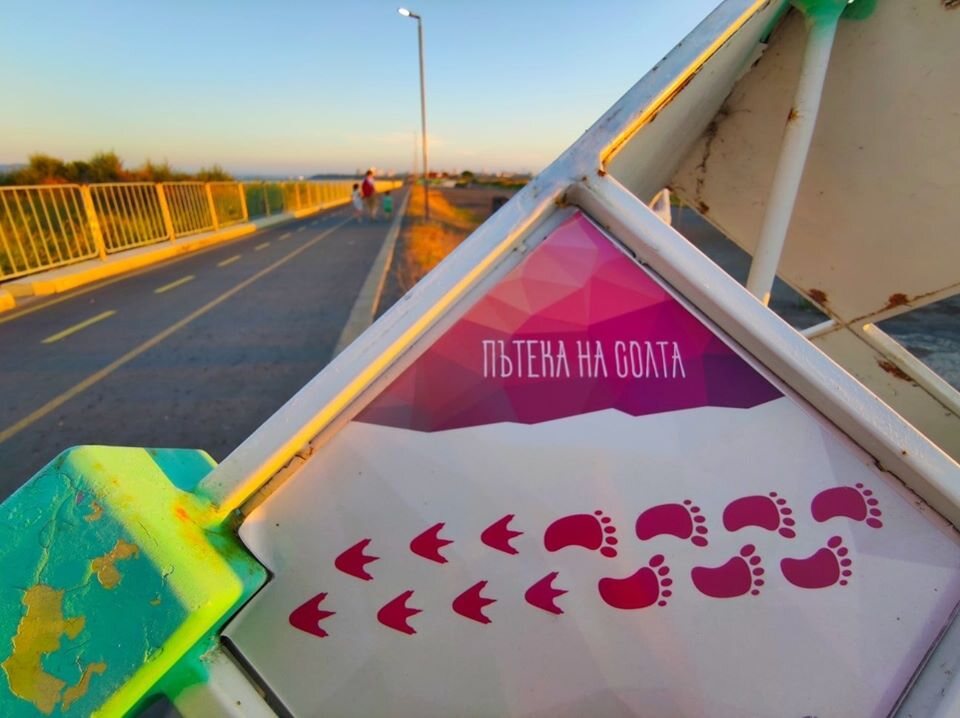 pistă de biciclete spre salinele de la Burgas
