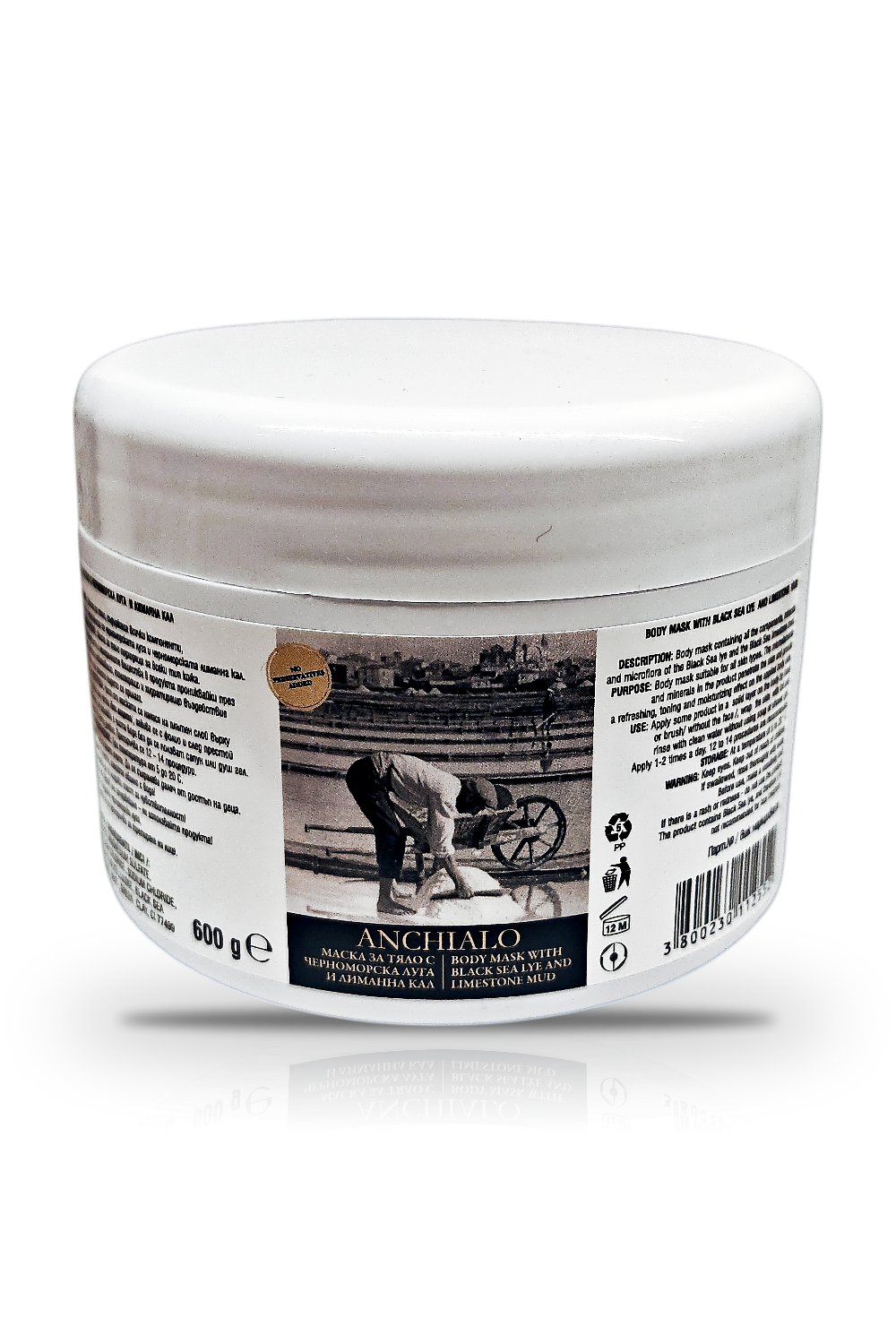 Body Mask with Black Sea Lye and Liman Mud ANCHIALO, 600 g